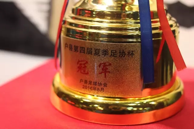 韩红基金会救护车采购引发舆论风波，市场监管局已展开调查